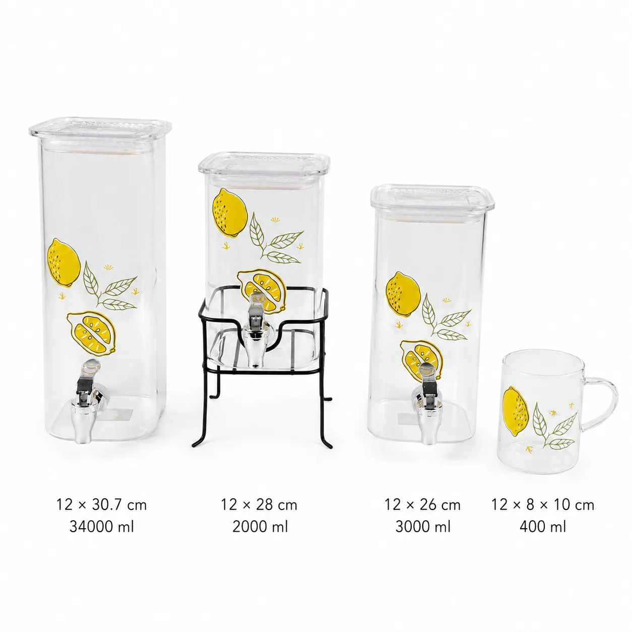 Lemon print square glass drink dispenser set with matching glass mug